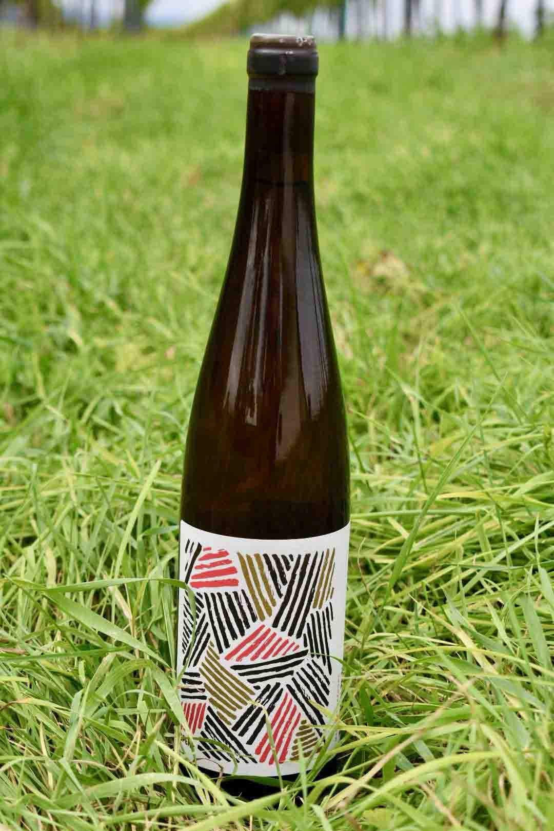 Matthias Warnung - Espere Rosé Zweigelt - Naturwein